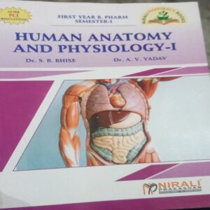 HUMAN ANATOMY AND PHYSIOLOGY -1 NIRALI