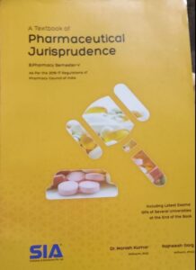 5TH SEM SIA PHARMACEUTICAL JURIPRUDENCE MRP RS 299
