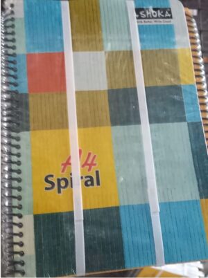 ASHOKA A4 SPIRAL NOTEBOOK RULLED RS 200