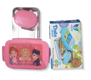 LUNCH BOX DUKE MRP 599 (RACK G3D1)