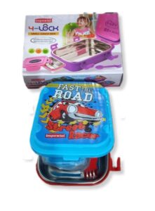 LUNCH BOX IMPERIAL RS 719 (RACK G3B1)