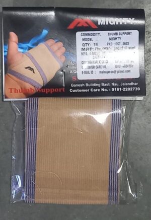 THUMB SUPPORT MIGHTY MRP 99 (RACK C4 (BOX SP1)