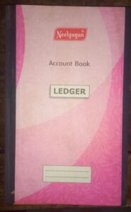 NEELGAGAN LEDGER NO. 5 ORDINARY BINDING MRP 381 (RACK G3M4)