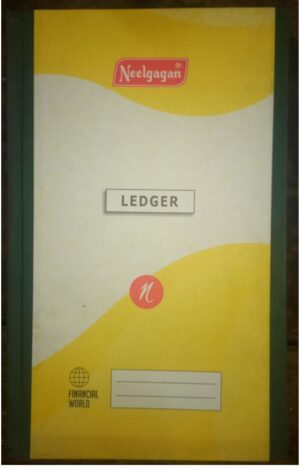 NEELGAGAN LEDGER NO.3 RS 260 (RACK G3M4)