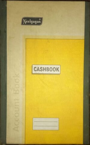 NEELGAGAN CASHBOOK ORDINARY NO.6 MRP 437 (RACK G3M3)