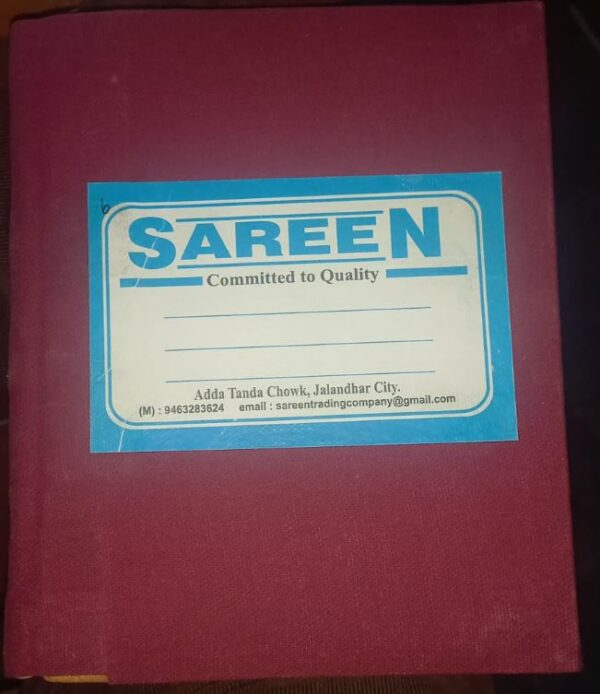 LEDGER SAREEN COPY SIZE NO.2 MRP 350(RACK G3M4)