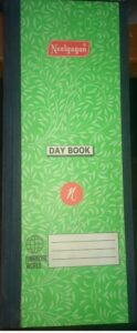 NEELGAGAN DAY BOOK NO.4 MRP 230 (RACK G3M2)