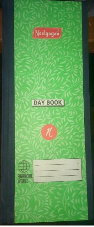 NEELGAGAN DAY BOOK NO.4 MRP 230 (RACK G3M2)