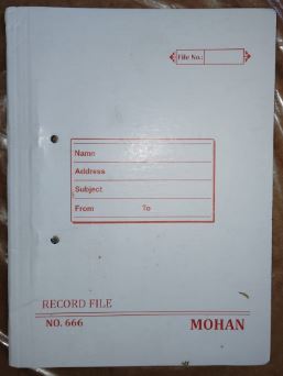SPRING FILE COVER MOHAN WHITE 666 NO RS 20