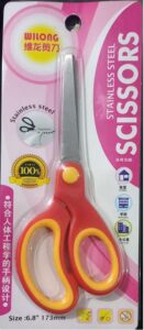 SCISSOR ROUND EDGES MRP RS 60 (RACK G2L2)
