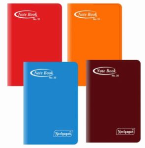NEELGAGAN VINTAGE NOTEBOOK NO. 20 MRP 26 (RACK G2K3)