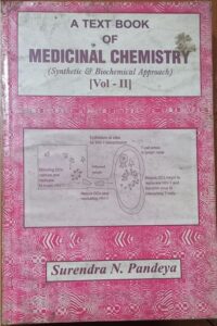 MEDICINAL CHEMISTRY VOL 2 2ND HAND(SURINDER NATH PANDEYA)