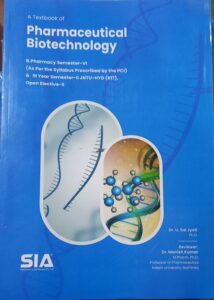 6TH SEM SIA PHARMACEUTICAL BIOTECHNOLOGY MRP RS 229