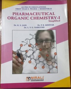 2ND SEM NIRALI PHARMACEUTICAL ORGANIC CHEMISTRY -1 MRP RS 175
