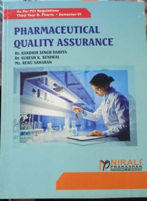 6TH SEM NIRALI PHARMACEUTICAL QUALITY ASSURANCE MRP RS 230