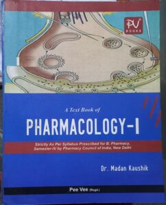 4TH SEM PEE VEE PHARMACOLOGY-1 MRP RS 525