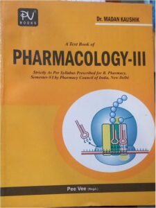 6TH SEM PEE VEE PHARMACOLOGY 3 MRP RS 525