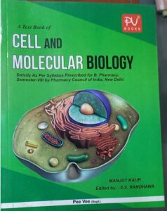 8TH SEM PEE VEE CELL AND MOLECULAR BIOLOGY MRP RS 525