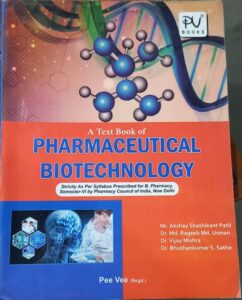6TH SEM PEE VEE PHARMACEUTICAL BIOTECHNOLOGY MRP RS 355
