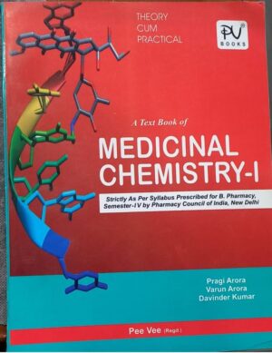 4TH SEM PEE VEE MEDICINAL CHEMISTRY-1 MRP RS 425