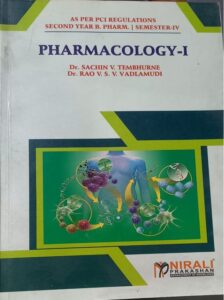 4TH SEM NIRALI PHARMACOLOGY-1 MRP RS 330