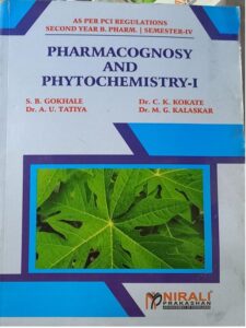 4TH SEM NIRALI PHARMACOGNOSY AND PHYTOCHEMISTRY-1 MRP RS 250