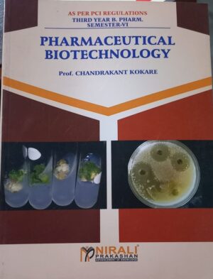 6TH SEM NIRALI PHARMACEUTICAL BIOTECHNOLOGY RS 280