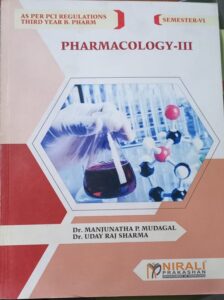 6TH SEM NIRALI PHARMACOLOGY-3 MRP RS 255
