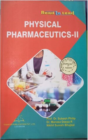 4TH SEM THAKUR PUBLICATION PHYSICAL PHARMACEUTICS-2 MRP RS145