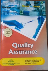 6TH SEM THAKUR QUALITY ASSURANCE RS 155