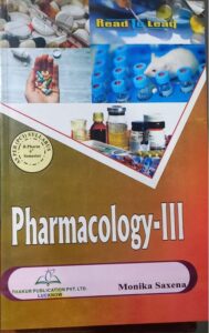 6TH SEM THAKUR PHARMACOLOGY-3 MRP RS 200