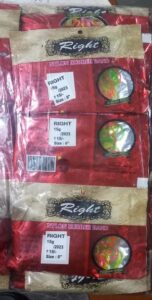 OMEGA RUBBER BAND 15 GRAM 0 NUMBER MRP RS 15 (RACK G2H3)