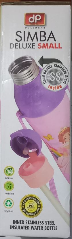 SIMBA DELUX SMALL WATER BOTTLE MRP RS 558 (RACK G2M3)