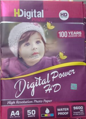 HD DIGITAL POWER PHOTO PAPER 230 GSM PKT MRP RS 450 (RACK G2H3)