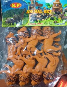 ANIMAL LION MRP RS 20 (PLASTIC BOX 2)
