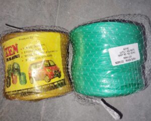 SUTLI BARIKH PER KG RATE MRP RS 150 (G2K4)