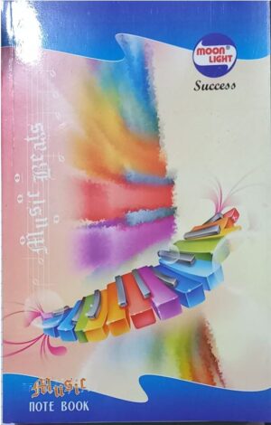 MOONLIGHT REGISTER SIZE NOTEBOOK MRP RS 125