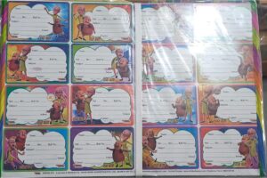 NAME SLIP MOTU PATLU MRP RS 10 G2J4
