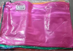 B4 SATIN POUCH MRP RS 80