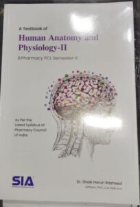 HUMAN ANATOMY AND PHYSIOLOGY 2ND SIA MRP RS 219