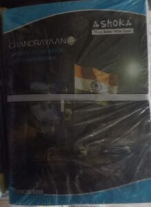 ASHOKA NOTEBOOK HINDI MRP RS 85