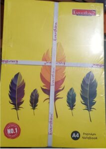 EVERSHINE A4 NOTEBOOK MRP RS 200