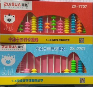 __ABACUS GOOD QUALITY MRP RS 400 G2L3