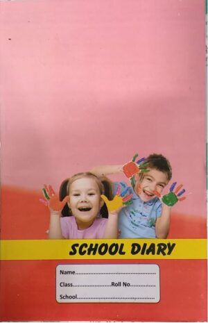 __SCHOOL DIARY MRP RS 35