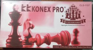 KONEX CHESS WOODEN WITH COIN 12 INCH MRP RS 550 (RACK D4)