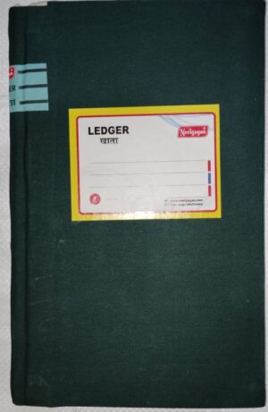 ////NEELGAGAN LEDGER CANVAS BINDING NO. 4 MRP RS 507 (RACK G3M4)
