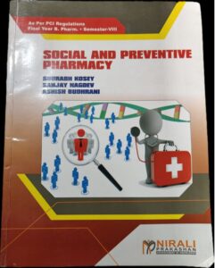 8TH SEM NIRALI SOCIAL AND PREVENTIVE PHARMACY MRP RS 135