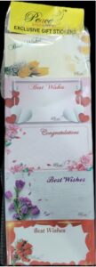 __GIFT SLIP PKT NORMAL MRP RS 50 (RACK B4)