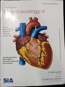 PHARMACOLOGY -2 5TH SEM SIA MRP RS 119