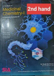 4TH SEM SIA MEDICINAL CHEMISTRY -1 2ND HAND MRP RS 169
